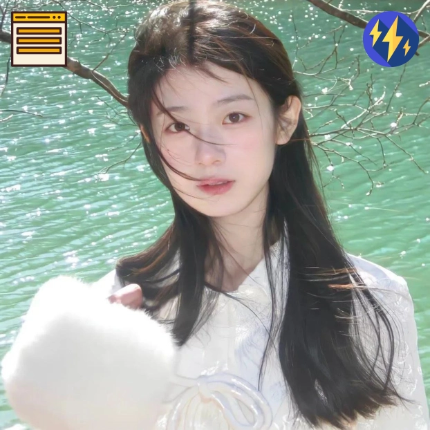 小叶